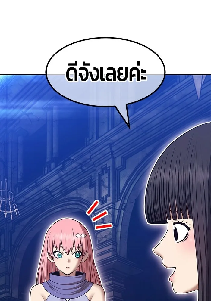 หน้า 365 จาก 427