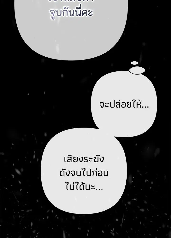 หน้า 116 จาก 171