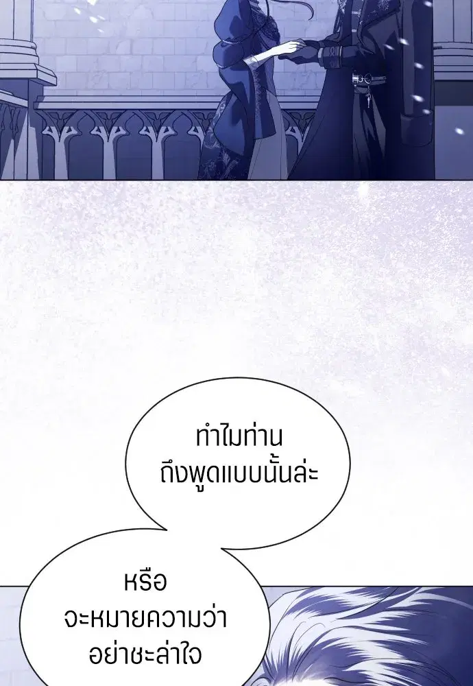 หน้า 31 จาก 137