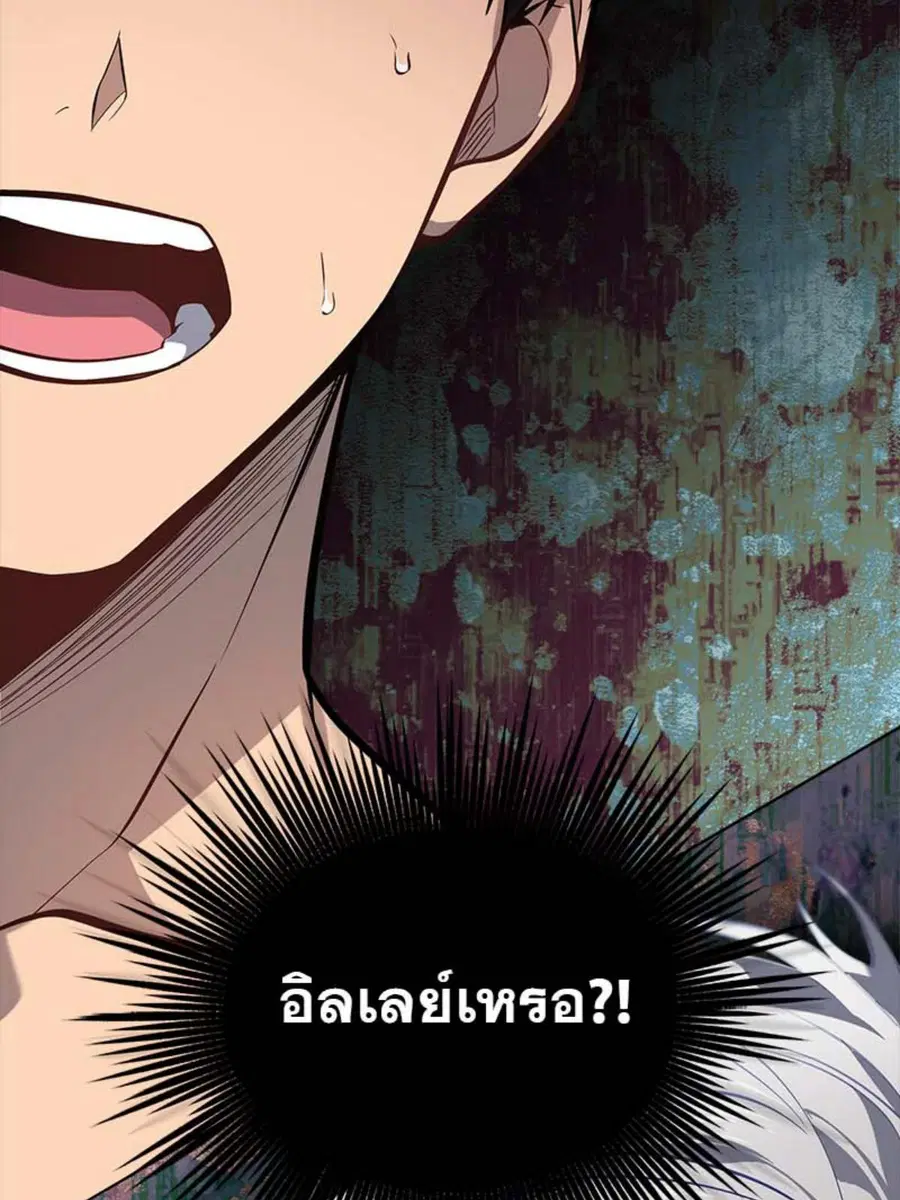 หน้า 6 จาก 92
