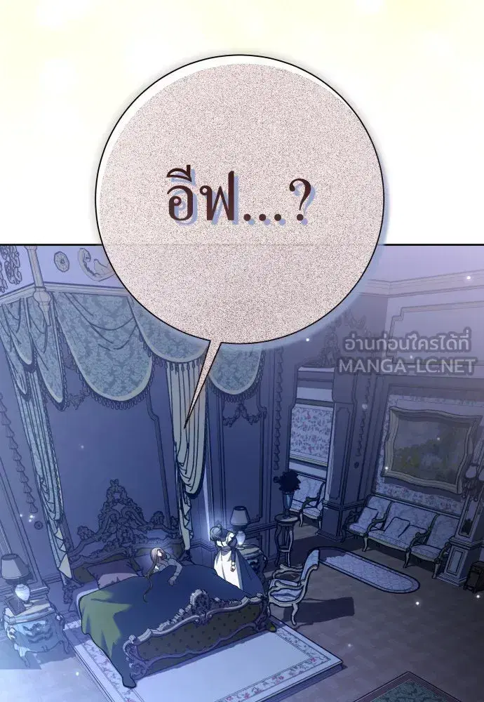 หน้า 36 จาก 146