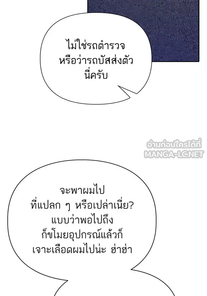 หน้า 6 จาก 126