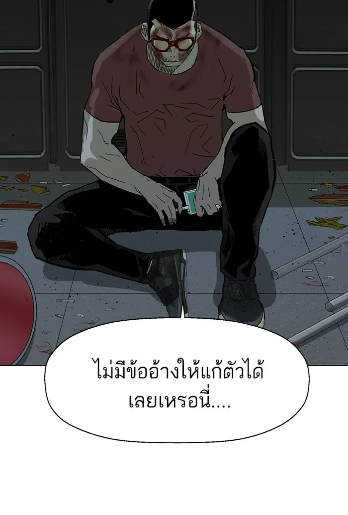 หน้า 65 จาก 167