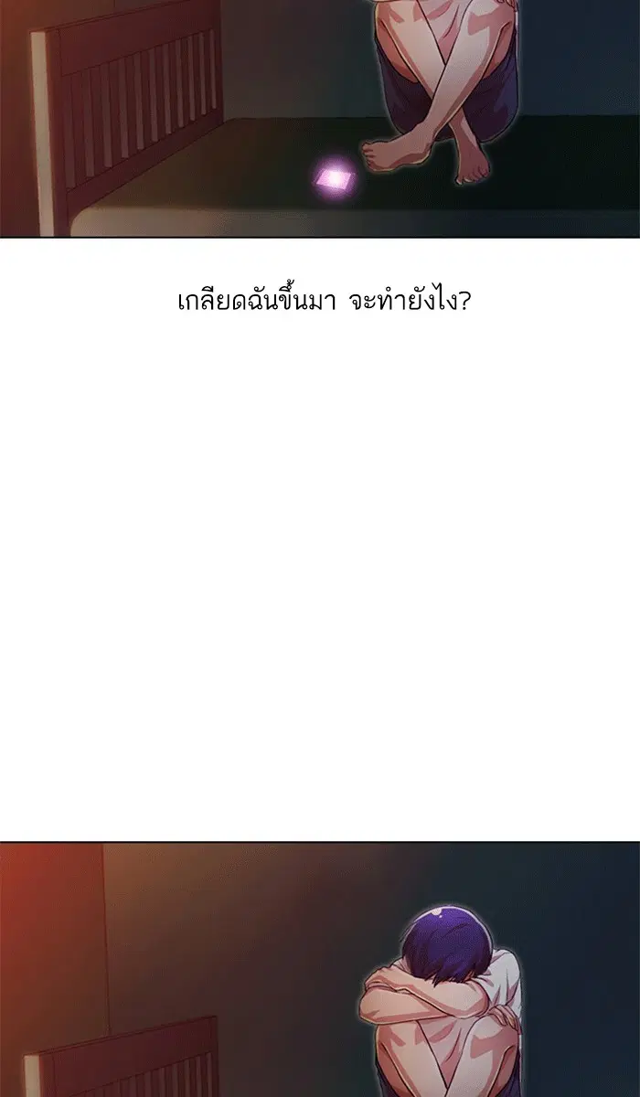 หน้า 65 จาก 190