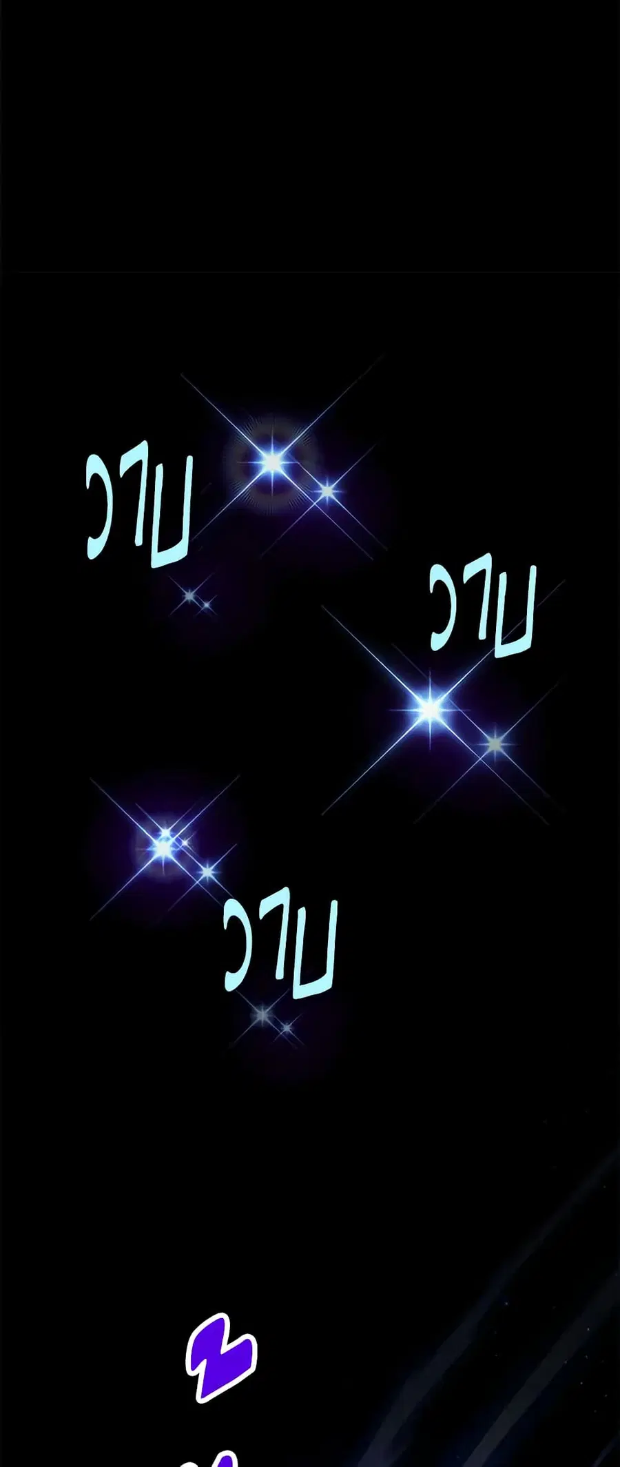 หน้า 16 จาก 46