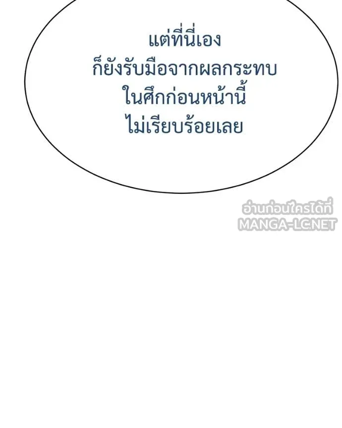 หน้า 37 จาก 239