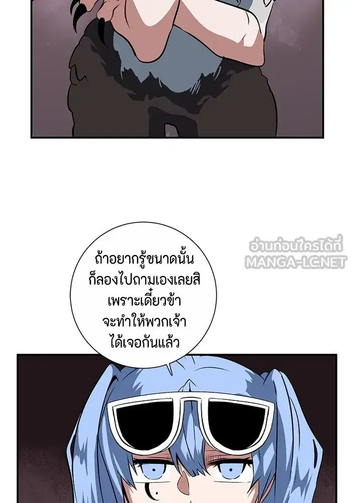 หน้า 96 จาก 110