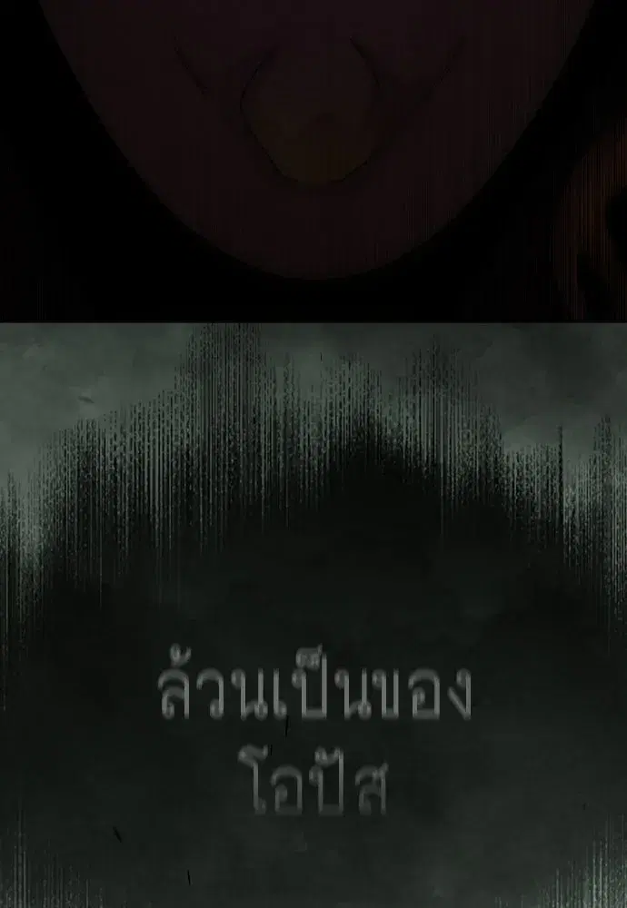 หน้า 112 จาก 237