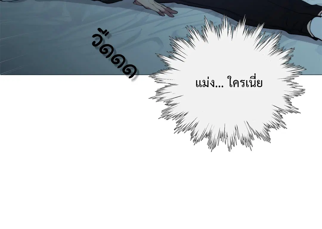 หน้า 60 จาก 81