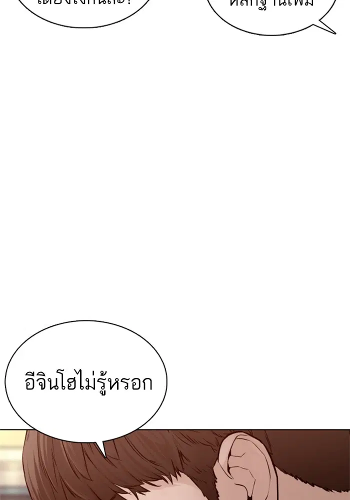 หน้า 37 จาก 172
