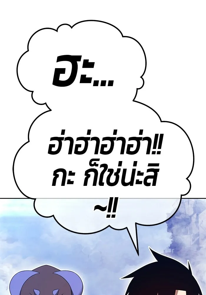 หน้า 254 จาก 440