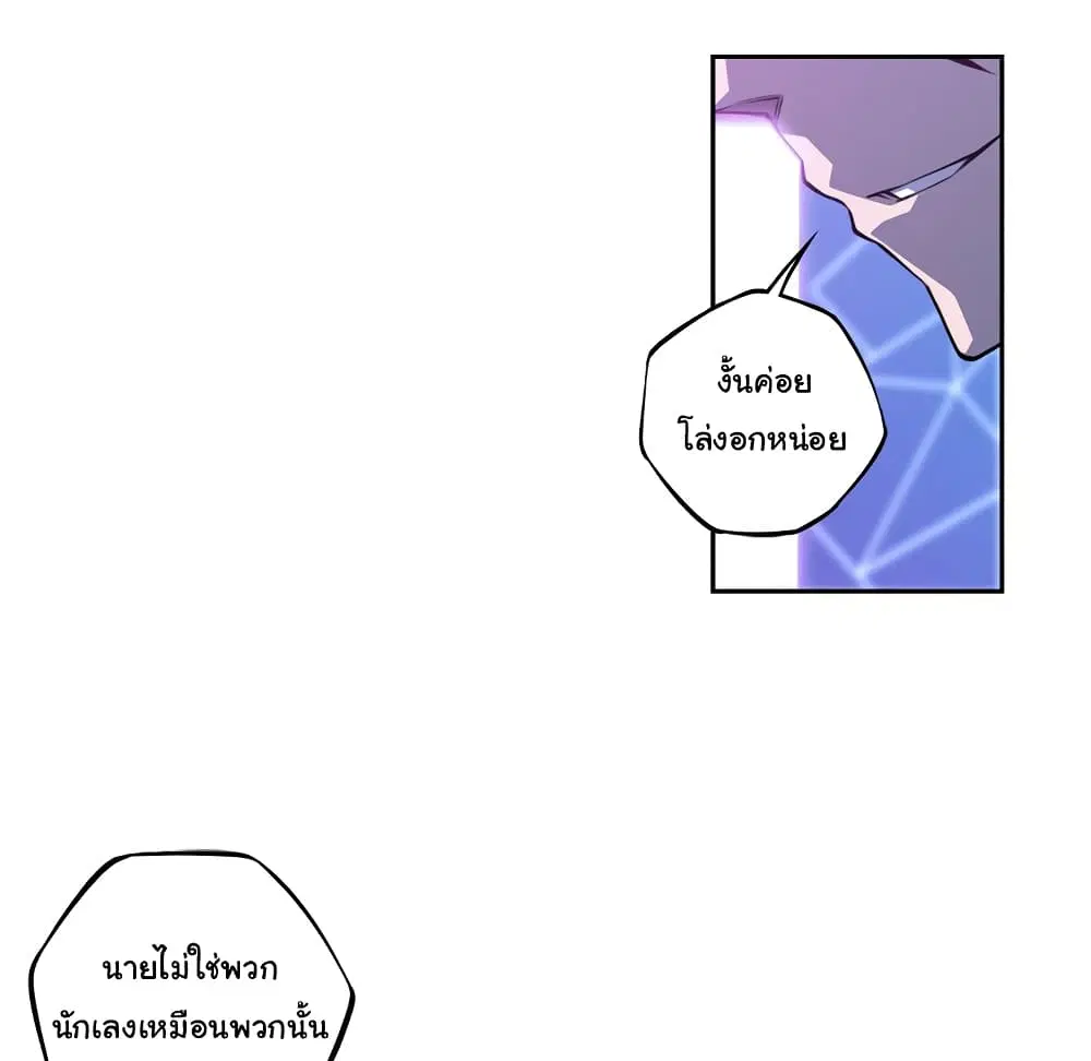 หน้า 59 จาก 129
