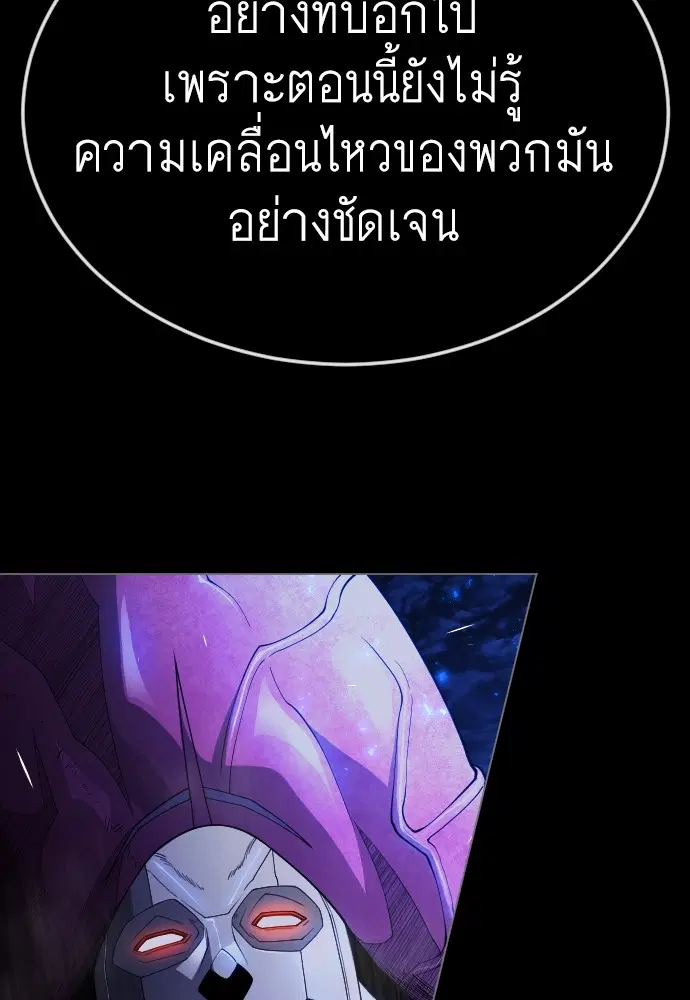 หน้า 40 จาก 212