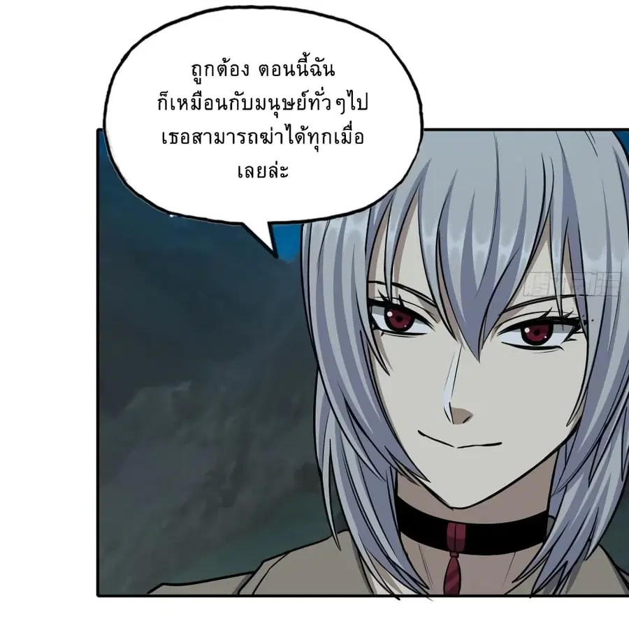 หน้า 31 จาก 43