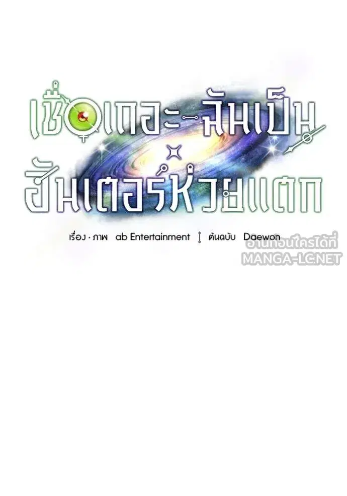 หน้า 51 จาก 126