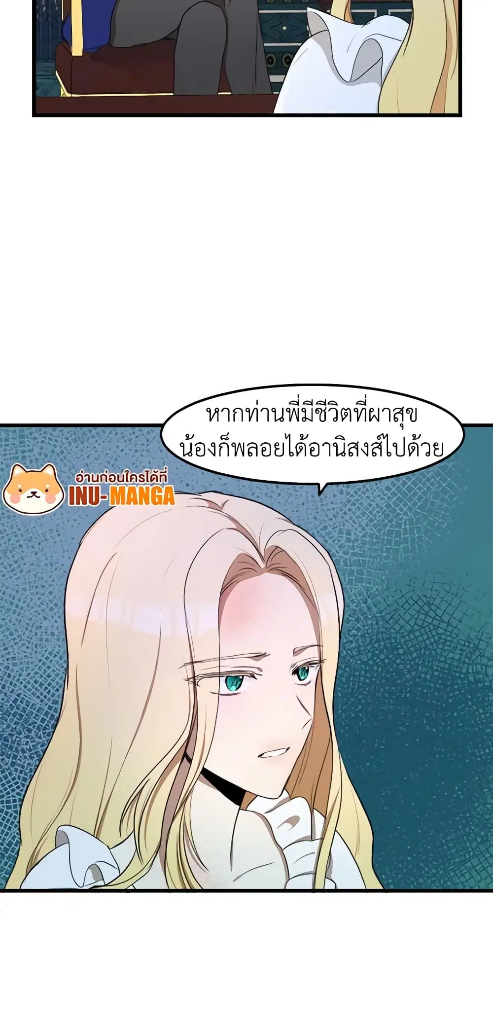 หน้า 36 จาก 44