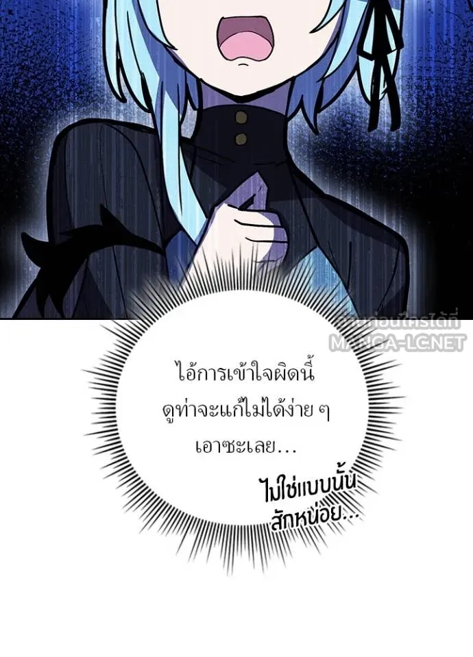 หน้า 25 จาก 104