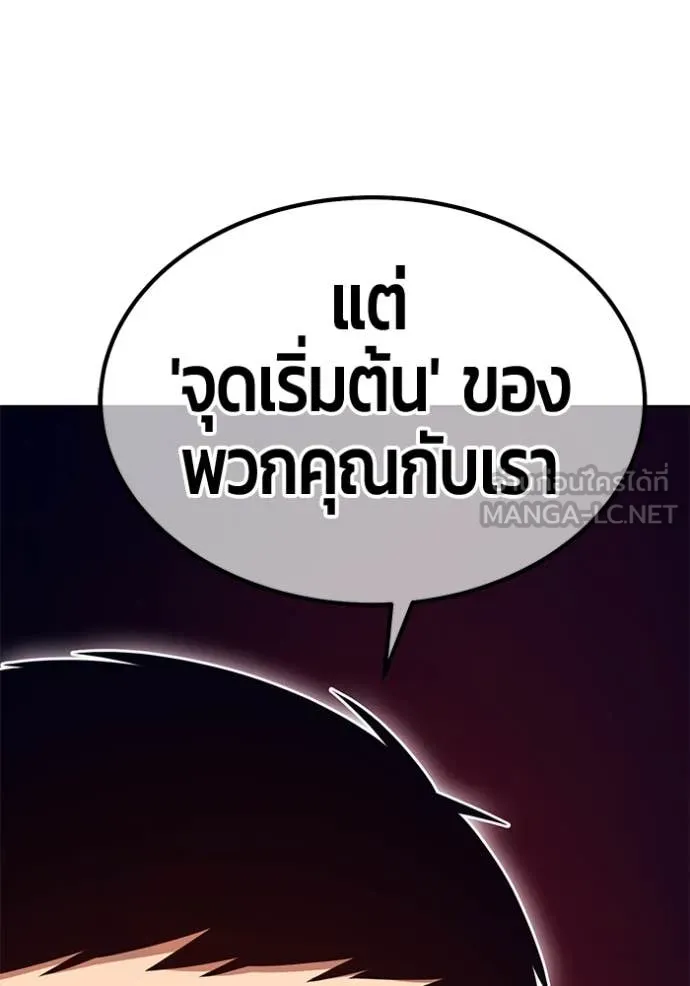 หน้า 184 จาก 522