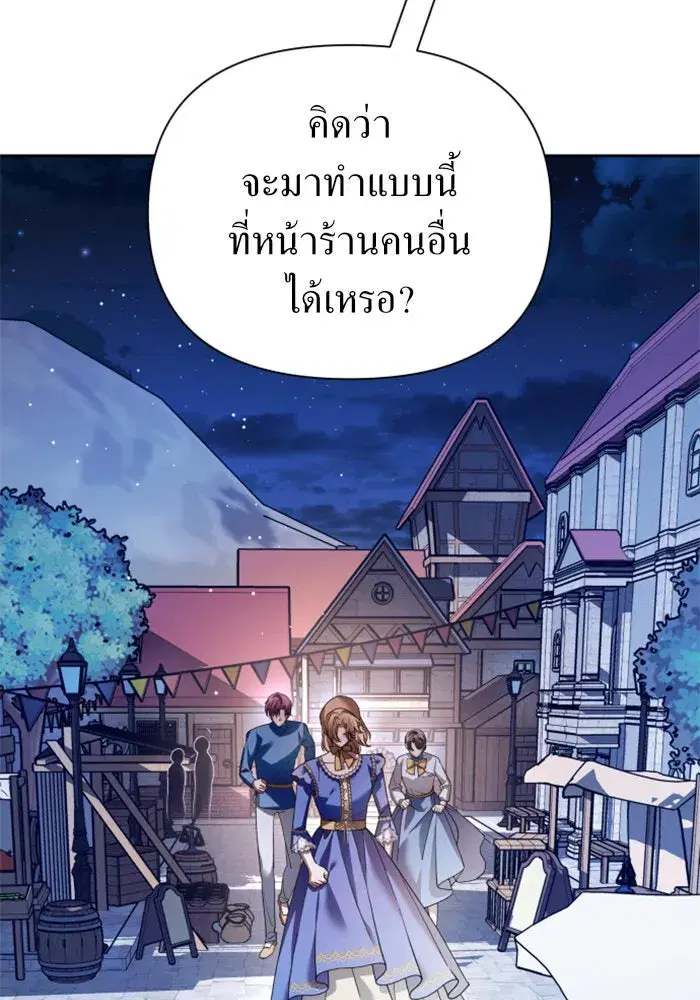 หน้า 52 จาก 193