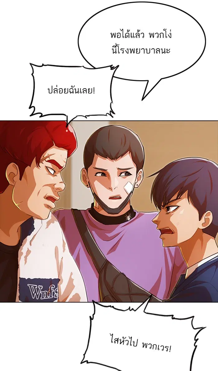หน้า 34 จาก 109