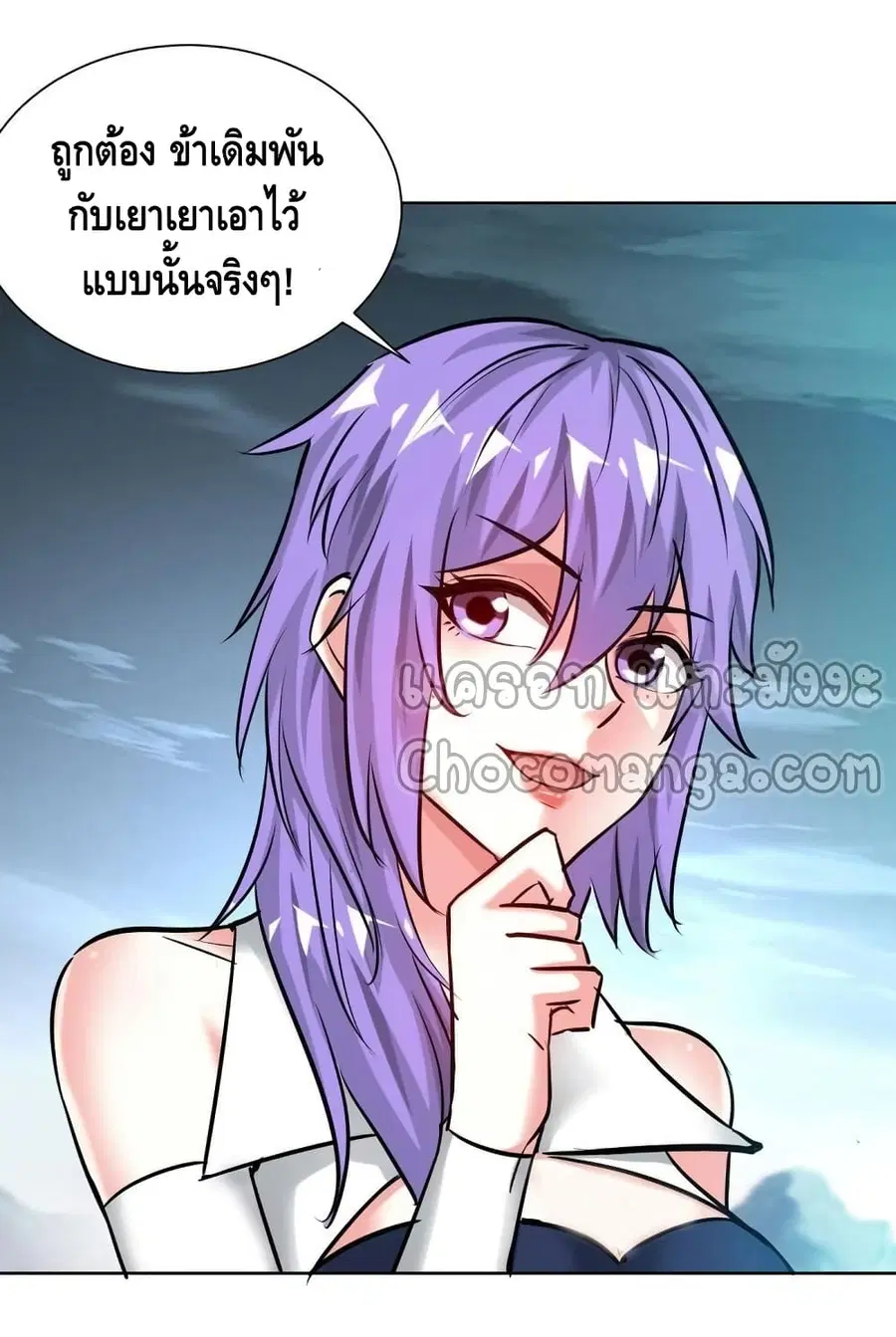 หน้า 27 จาก 32