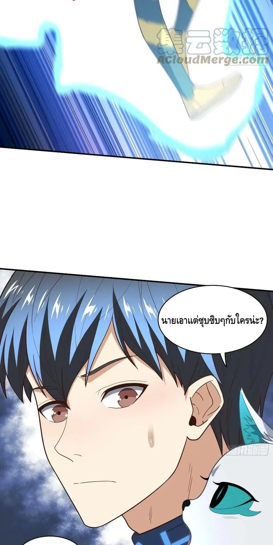 หน้า 49 จาก 52