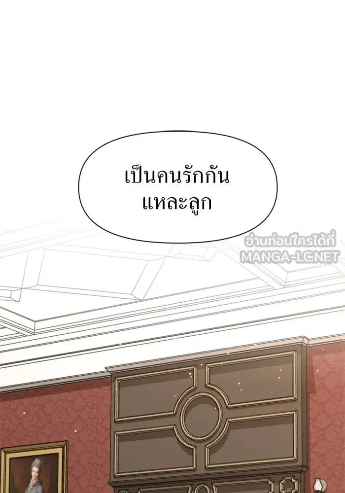 หน้า 24 จาก 155