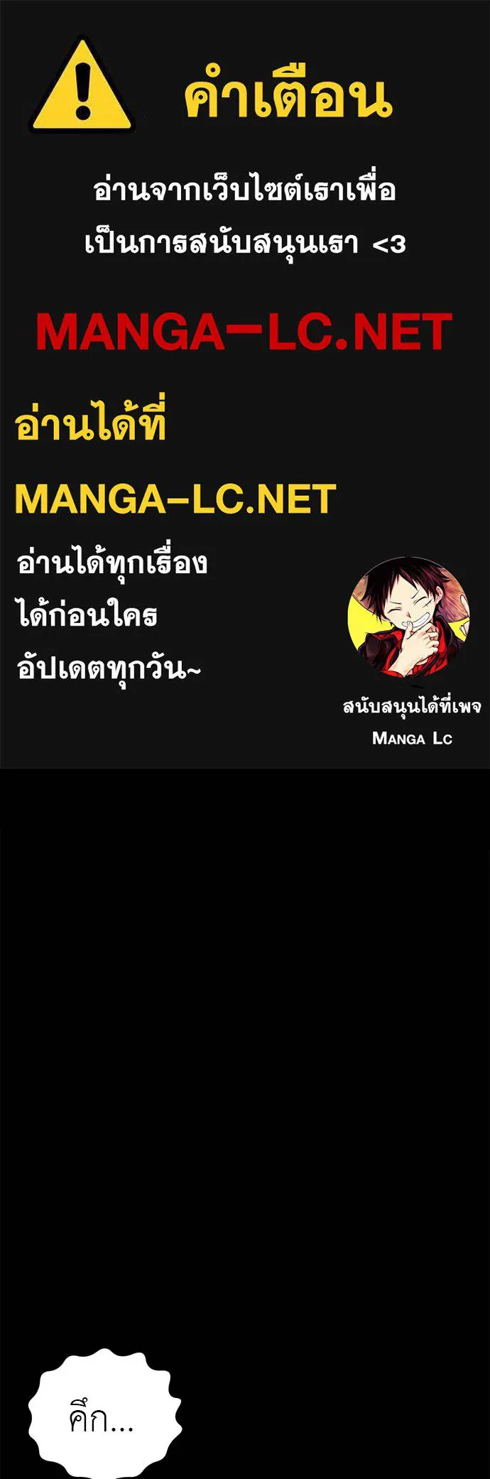 หน้า 1 จาก 174