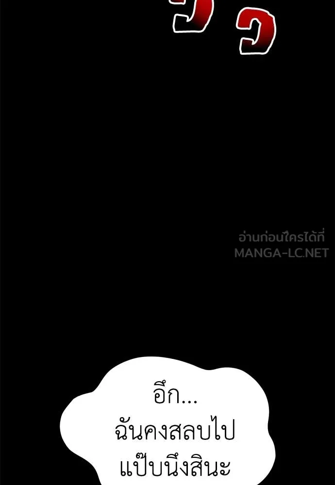 หน้า 126 จาก 220