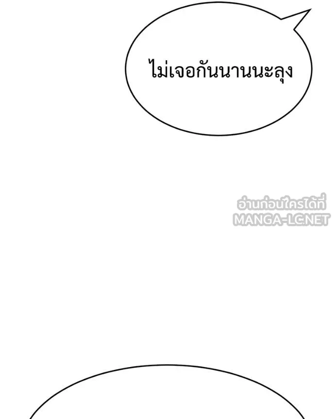 หน้า 9 จาก 232