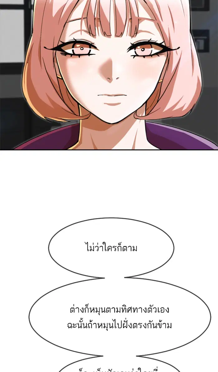 หน้า 3 จาก 137
