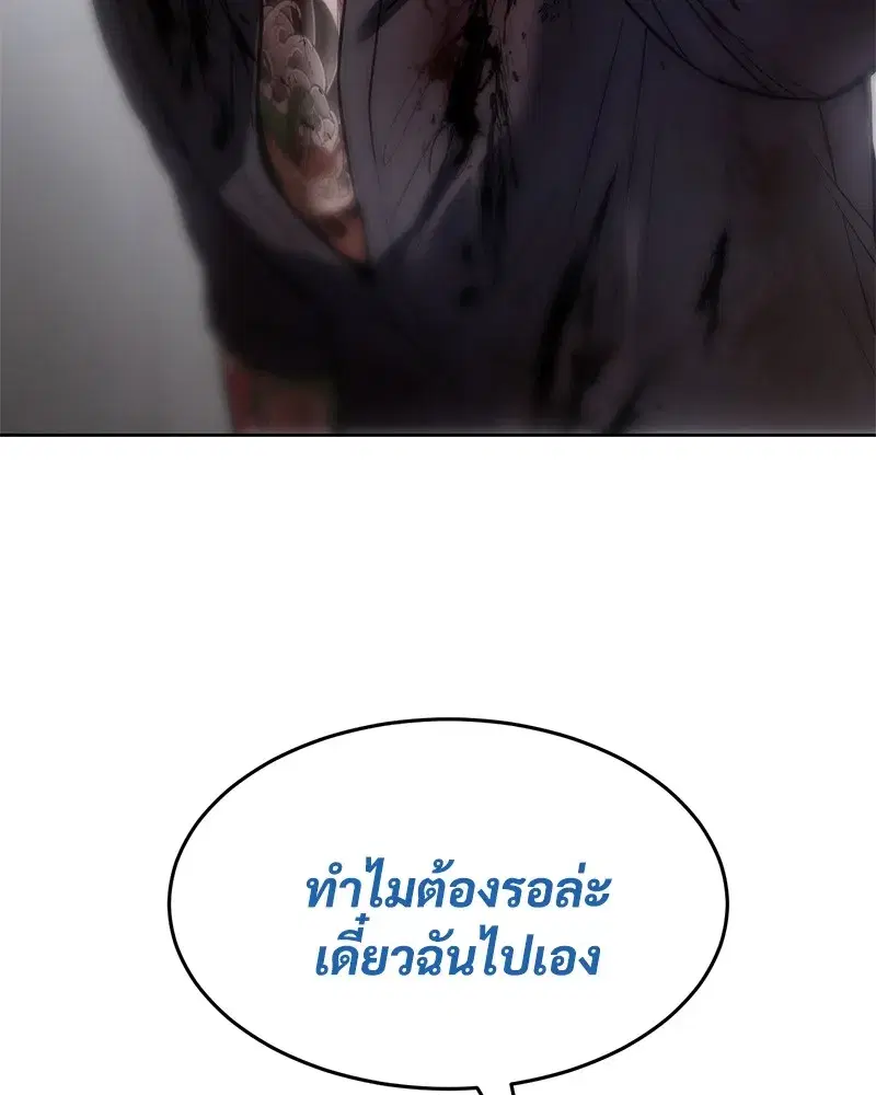 หน้า 4 จาก 231