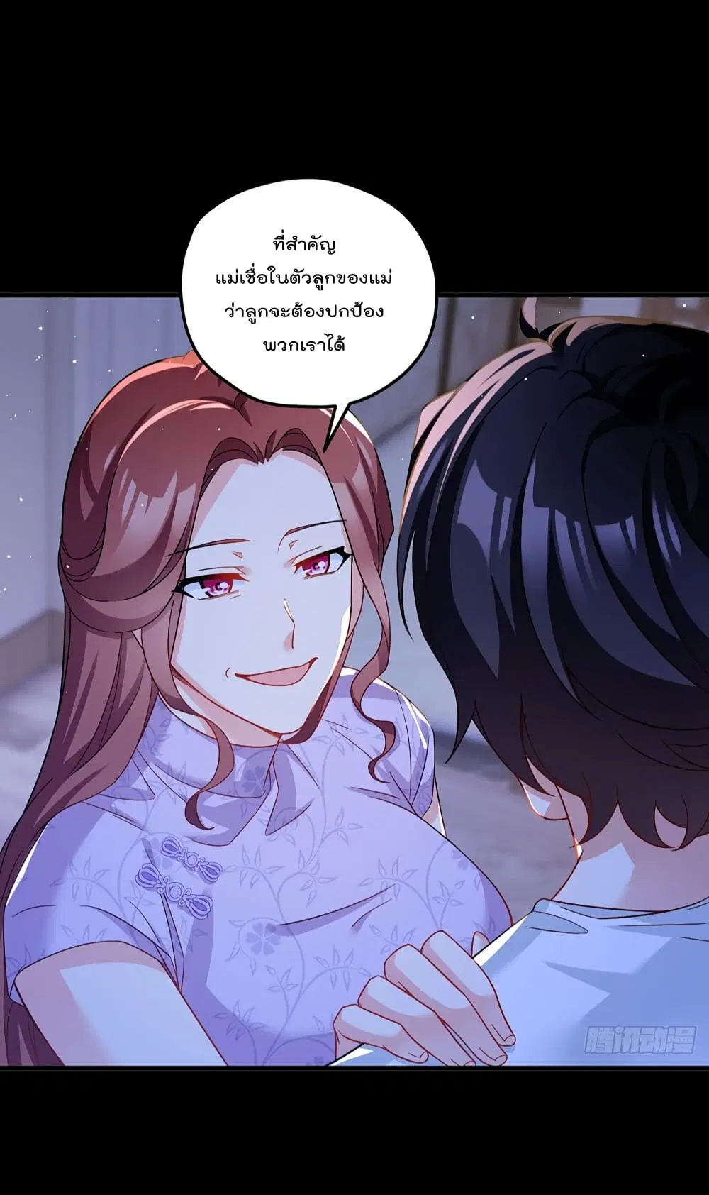 หน้า 43 จาก 49