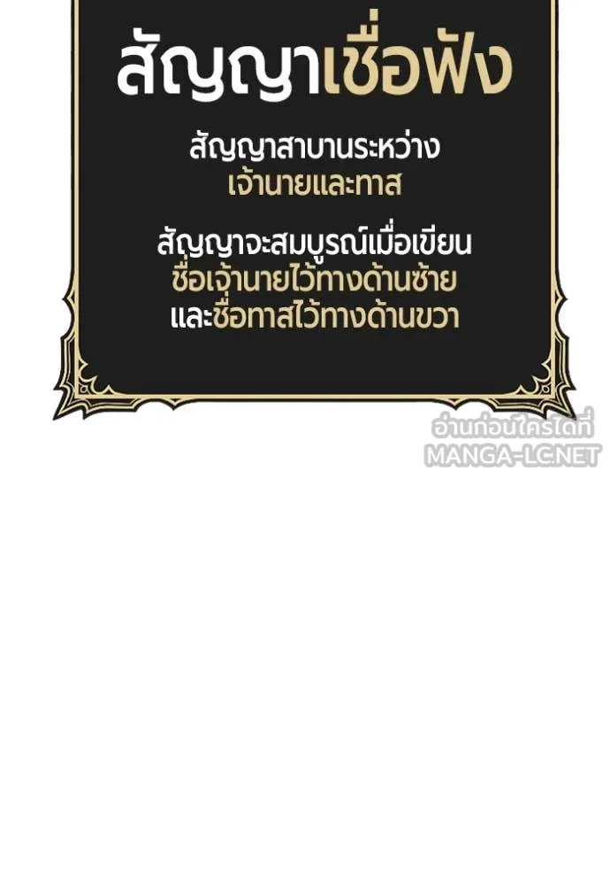 หน้า 398 จาก 485