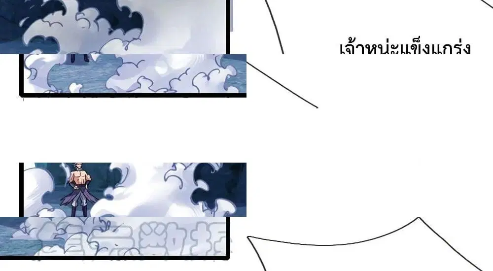 หน้า 18 จาก 23