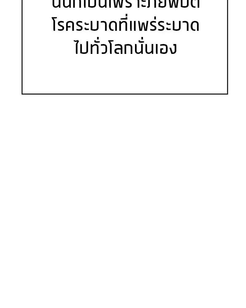 หน้า 32 จาก 185