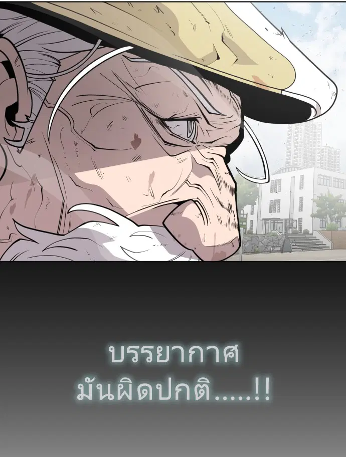 หน้า 28 จาก 124