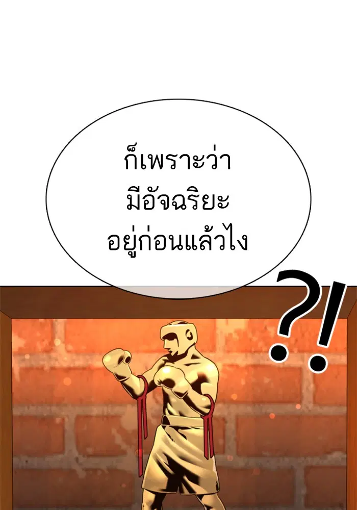 หน้า 39 จาก 167