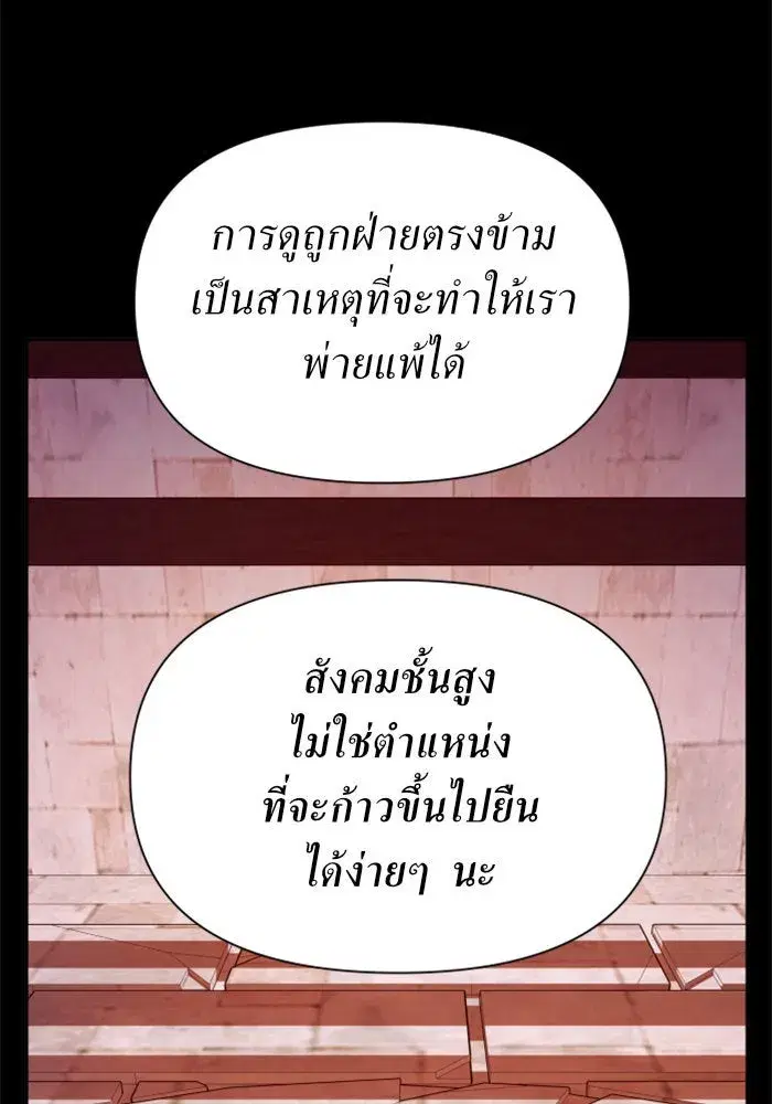 หน้า 95 จาก 162