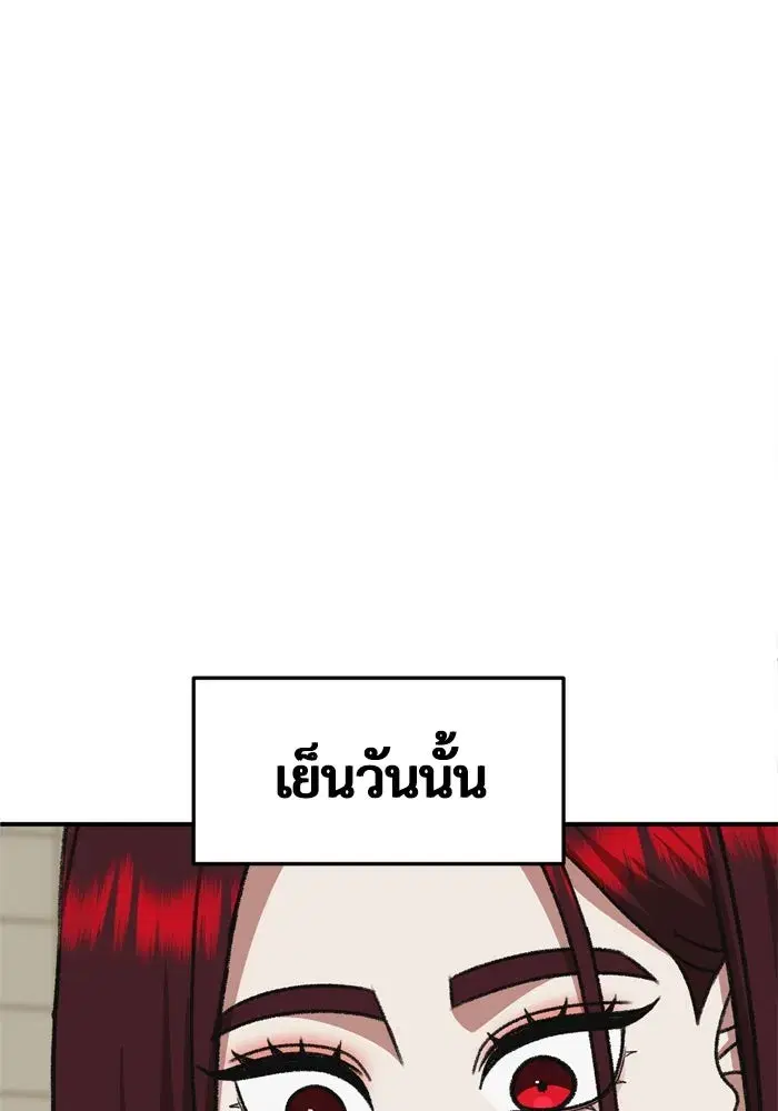 หน้า 34 จาก 173