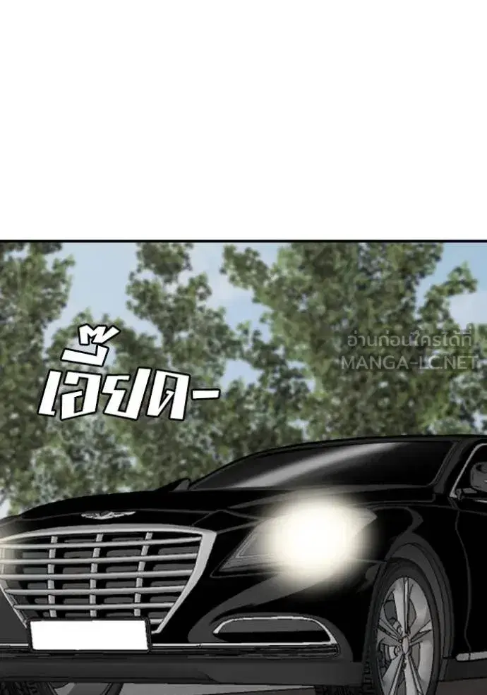 หน้า 41 จาก 141