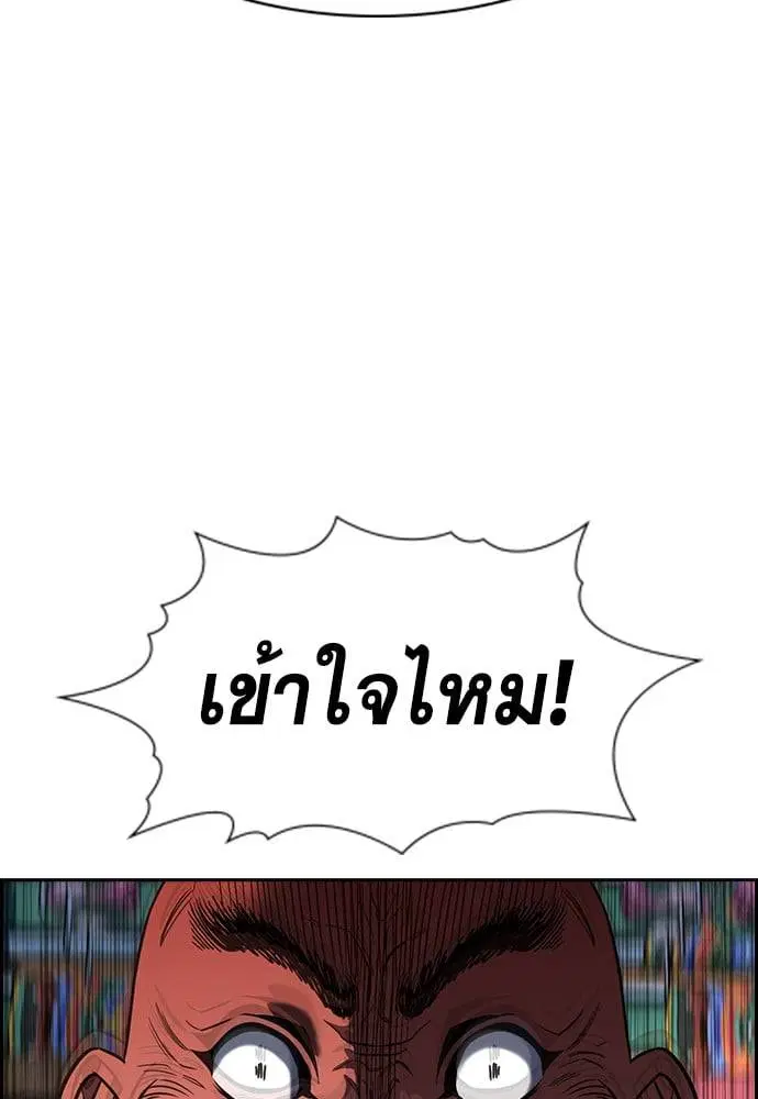 หน้า 41 จาก 127