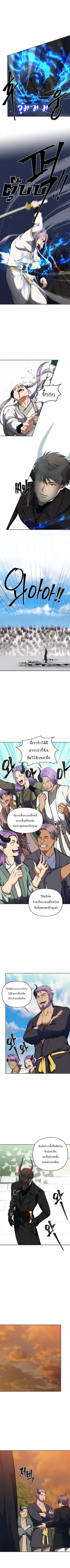 หน้า 7 จาก 9
