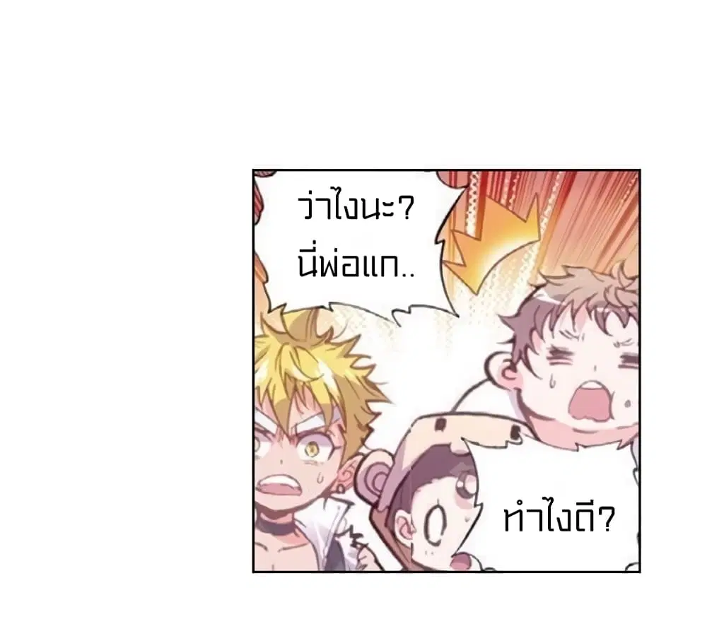 หน้า 42 จาก 51