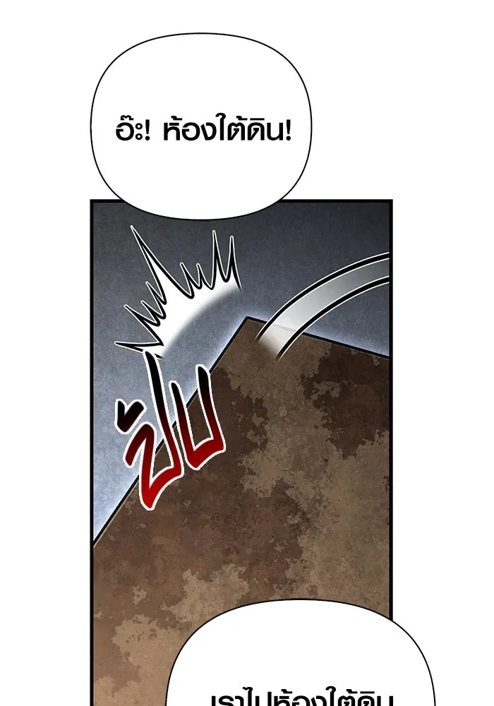 หน้า 128 จาก 193