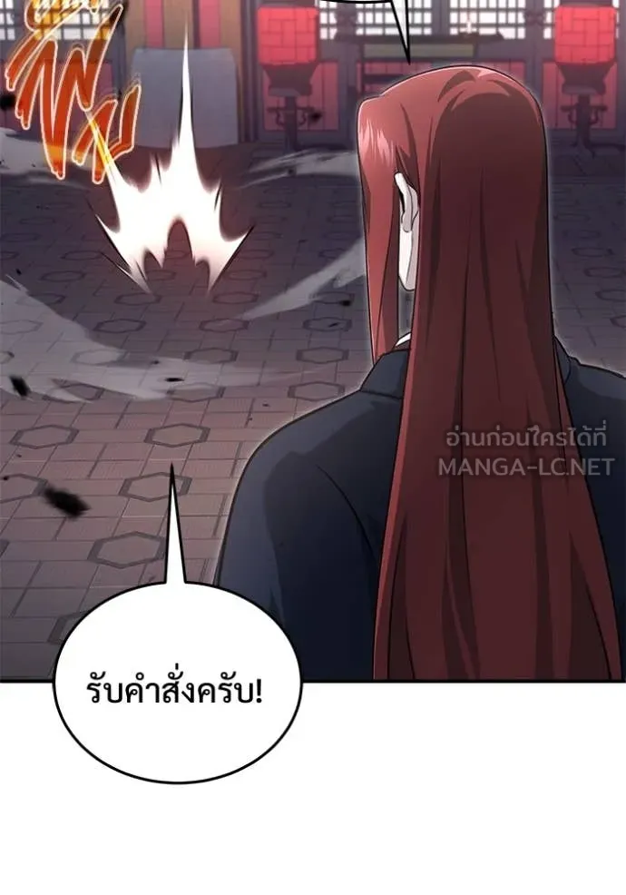 หน้า 39 จาก 126
