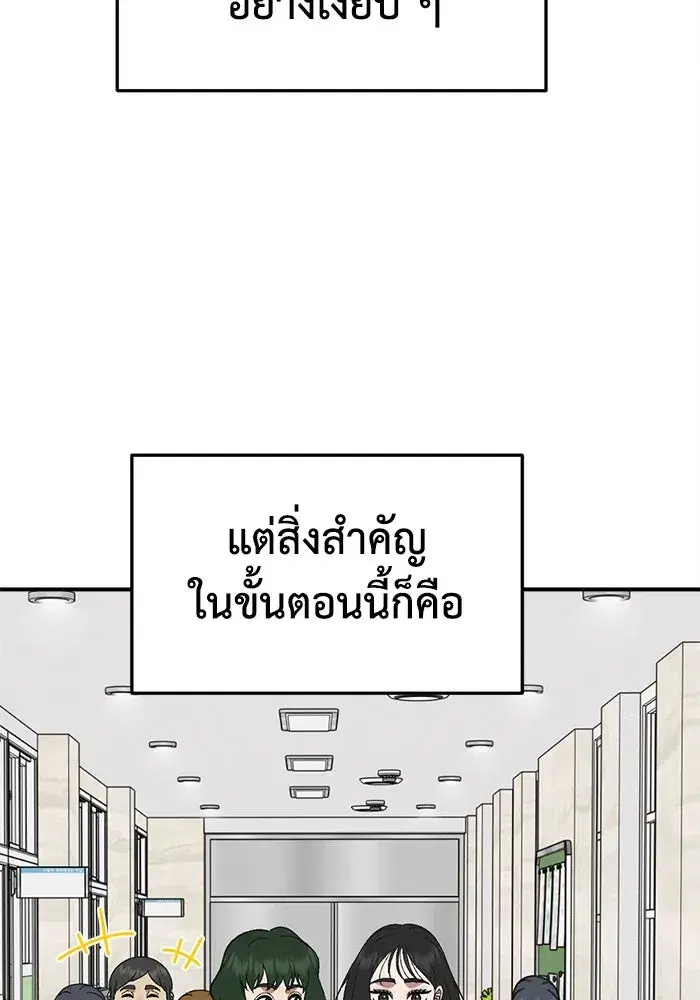 หน้า 134 จาก 160