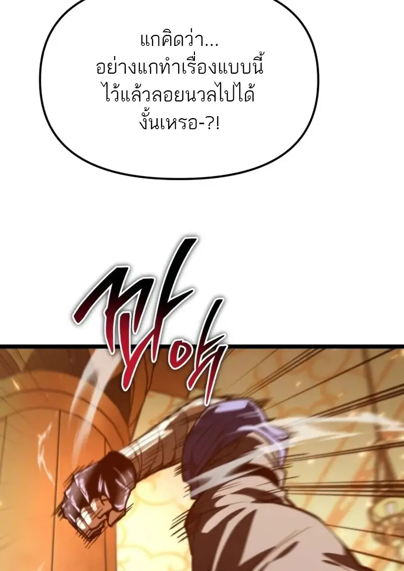 หน้า 24 จาก 152