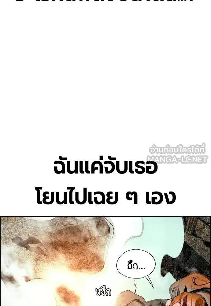 หน้า 42 จาก 201