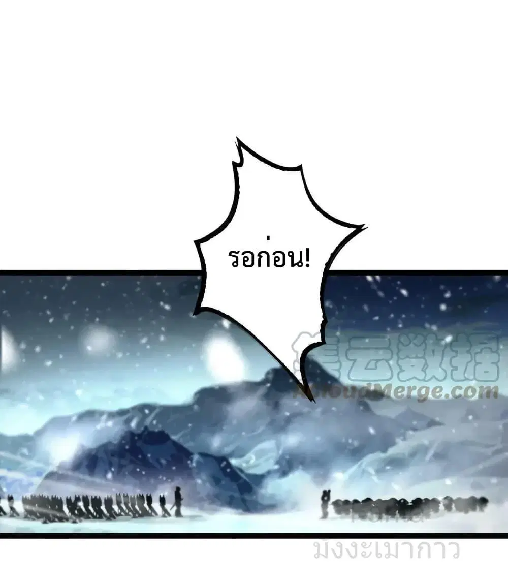 หน้า 37 จาก 47